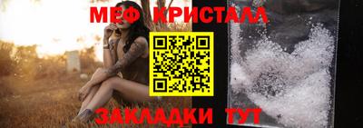 дистиллят марихуана Комсомольск-на-Амуре