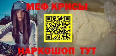 дистиллят марихуана Комсомольск-на-Амуре