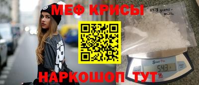 дистиллят марихуана Комсомольск-на-Амуре