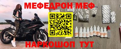 PSILOCYBIN Конаково