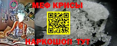 дистиллят марихуана Комсомольск-на-Амуре