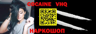 PSILOCYBIN Конаково