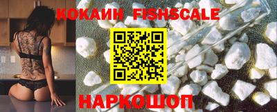 дистиллят марихуана Комсомольск-на-Амуре
