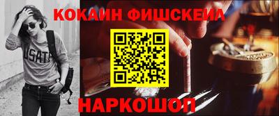 дистиллят марихуана Комсомольск-на-Амуре