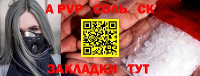 марки lsd Коммунар