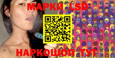 дистиллят марихуана Комсомольск-на-Амуре