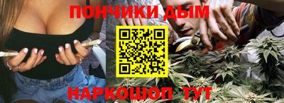 PSILOCYBIN Конаково