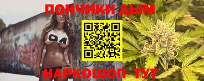 марки lsd Коммунар