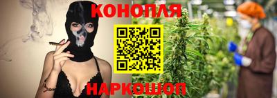 PSILOCYBIN Конаково