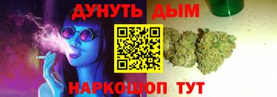 марки lsd Коммунар
