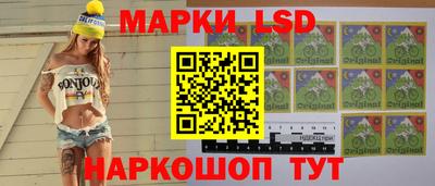 дистиллят марихуана Комсомольск-на-Амуре