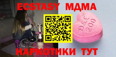 PSILOCYBIN Конаково