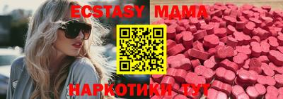 PSILOCYBIN Конаково