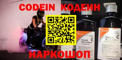 PSILOCYBIN Конаково