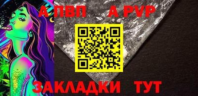 марки lsd Коммунар