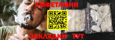 PSILOCYBIN Конаково