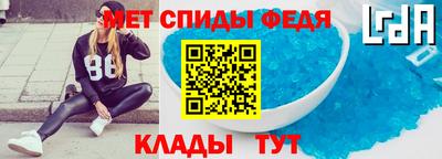 PSILOCYBIN Конаково