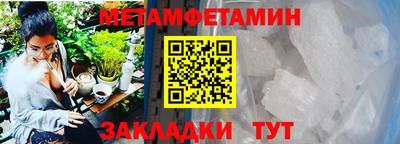 дистиллят марихуана Комсомольск-на-Амуре