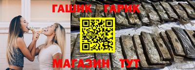PSILOCYBIN Конаково