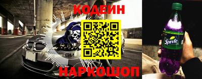 марки lsd Коммунар