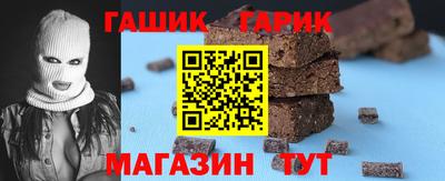 дистиллят марихуана Комсомольск-на-Амуре