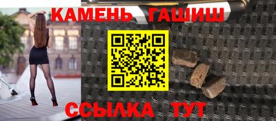 марки lsd Коммунар
