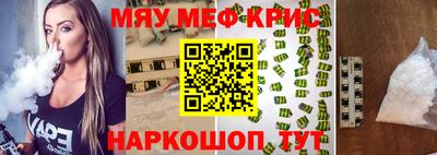 марки lsd Коммунар