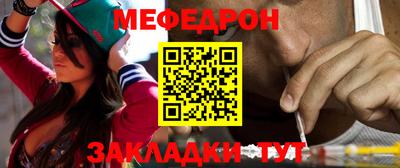 PSILOCYBIN Конаково
