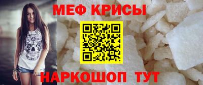 PSILOCYBIN Конаково